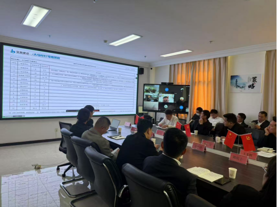 實(shí)干擔(dān)當(dāng) 奮戰(zhàn)當(dāng)下 | 寶盈建設(shè)4月生產(chǎn)、安全、質(zhì)量管理總結(jié)會議圓滿召開!