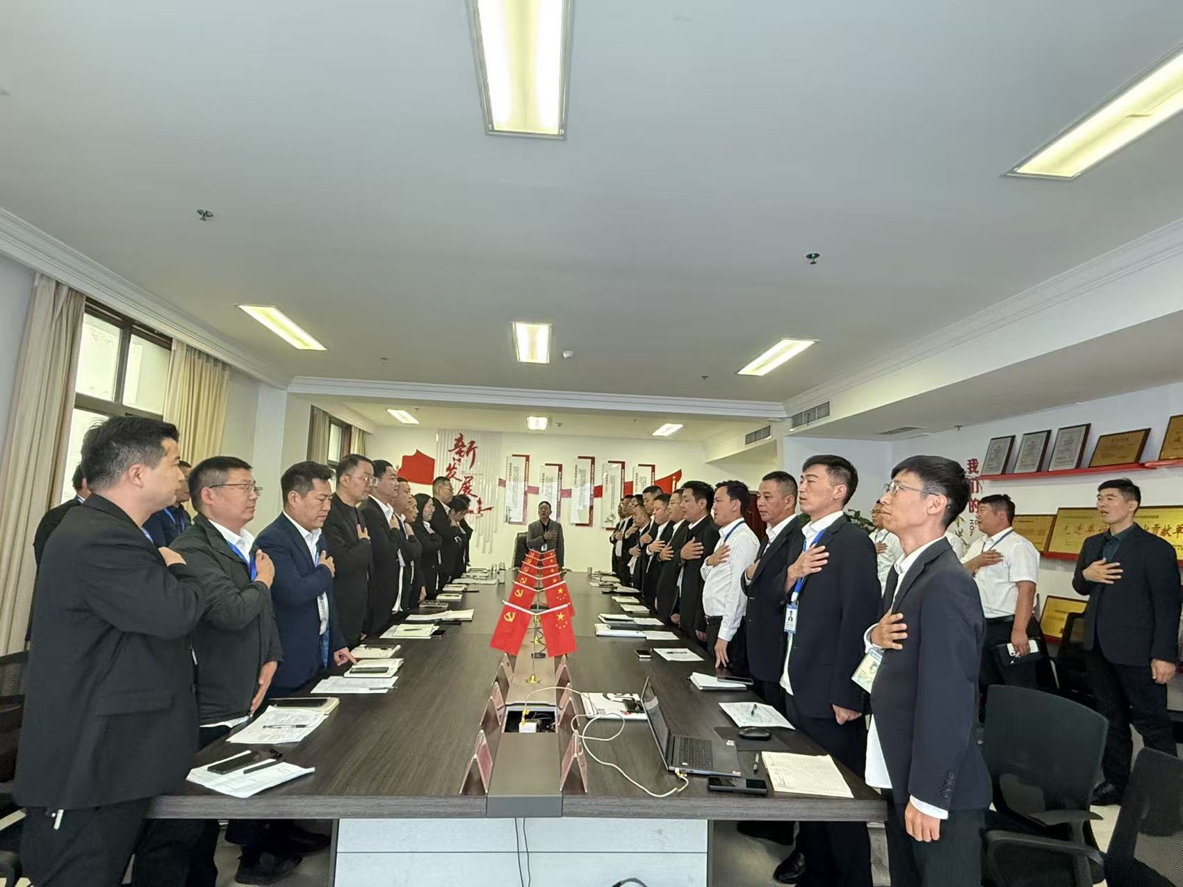 向下扎根 向上生長 | 寶盈建設(shè)9月份月生產(chǎn)、安全、質(zhì)量暨“百日攻堅”總結(jié)會圓滿召開!